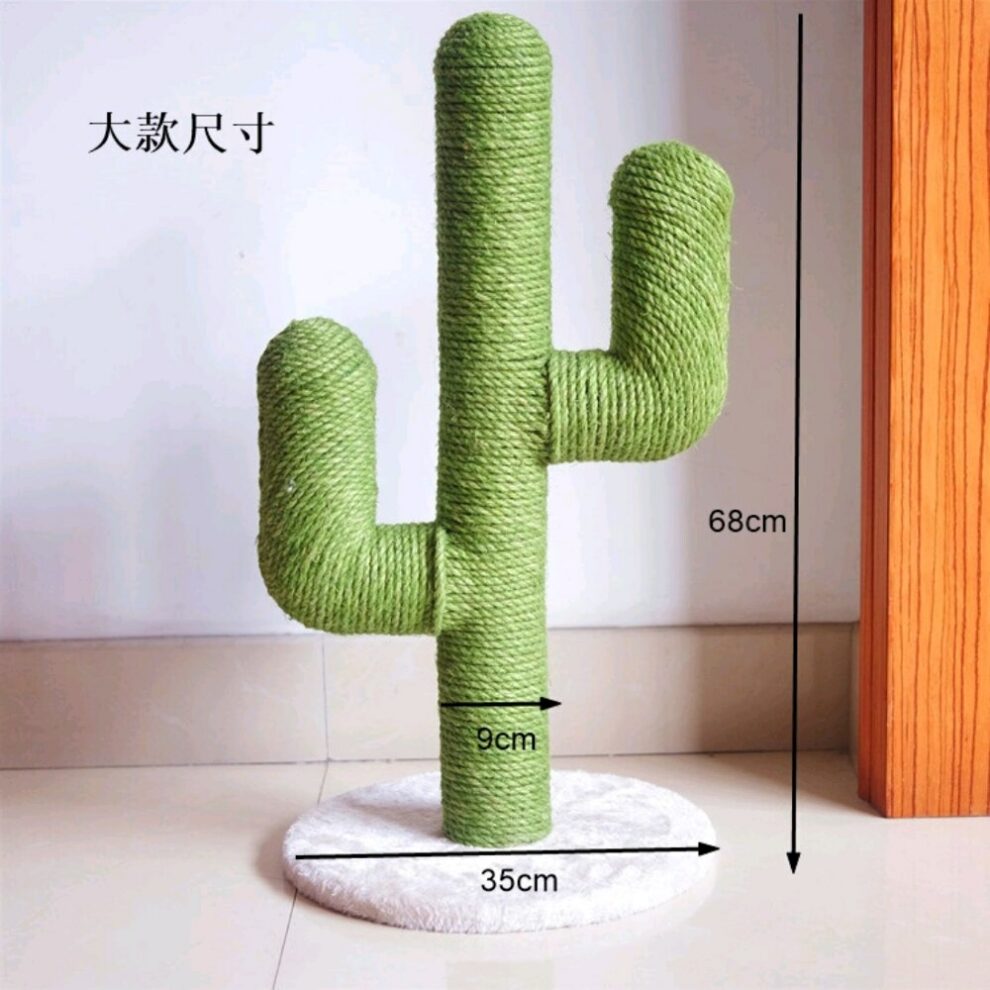 Sisal Cat Tree Plush Interactive Toys Vertical Claw Board Cactus